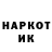 A PVP крисы CK proMonssstrO