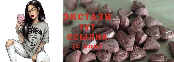 шишки Алексеевка