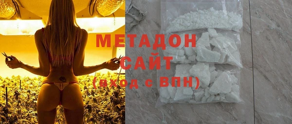 шишки Алексеевка
