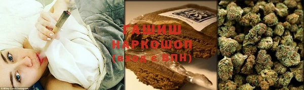 шишки Алексеевка
