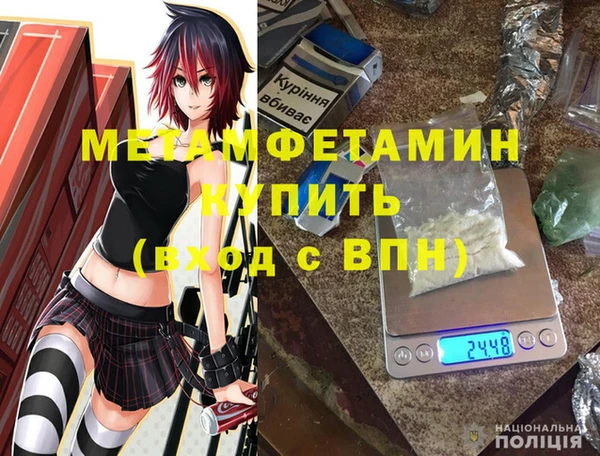 меф Арсеньев